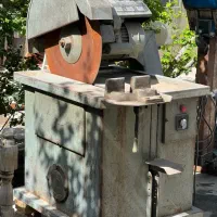 اره آتیشی(اره آهنبر)