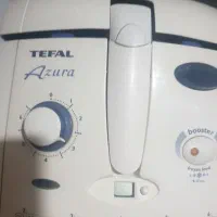 سرخکن تفال اصل فرانسه