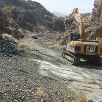شراکت در معدنکاری