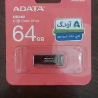 فروش فلش یو اس بی USB آکبند