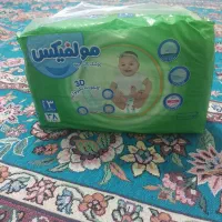 دو عدد مای بی بی مولفیکس به فروش میرود