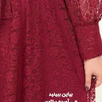 راه اندازی بوتیک لباس