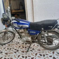 سوسنگر روستای حاجیه|موتورسیکلت|سوسنگرد, |دیوار