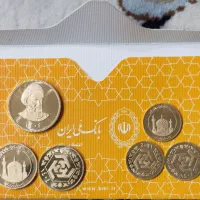 سکه امامی، نیم و ربع سکه ۱۴۰۴