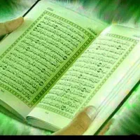 سرکتاب قرآنی انواع فال دعانویس|کتاب و مجله مذهبی|محمدشهر, همایون ویلا|دیوار