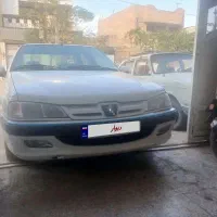 پژوپارس دوگانه شرکتی مدل ۹۵عروسک