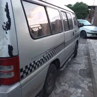 ون دلیکا فروشی