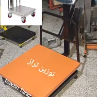 باسکول 500کیلو ۶۰×۶۰|ابزارآلات|مشهد, گرجی علیا|دیوار