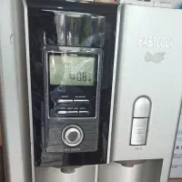 آبسرد کن ایستکول