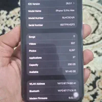 فروش گوشی 13پرومکس درحد صفر باطری ۸۴|موبایل|کهنوج, |دیوار