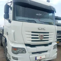 کشنده سی اند سی