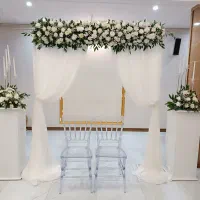 سالن دار خانم