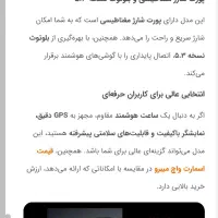 ساعت هوشمند mibro gs explorer|ساعت|قم, محمد آباد|دیوار