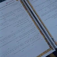 جزوه شیمی فراهانی۱۴۰۴|کتاب و مجله آموزشی|شیراز, شهرک والفجر|دیوار