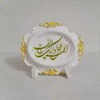 گیفت نیمه شعبان|مجسمه، تندیس، ماکت|قزوین, |دیوار