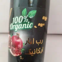 مواد غذایی