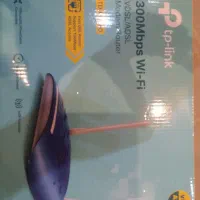 دستگاه وای فای تی پی لینک|مودم و تجهیزات شبکه|کرج, باغستان|دیوار