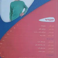کتاب کار ریاضی|کتاب و مجله آموزشی|تربت‌حیدریه, آغوی|دیوار