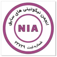 ترک سیگار رایگان و داوطلبانه