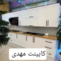 کابینت مهدی ejbxdh3929euxu8e3hcbeگیلان