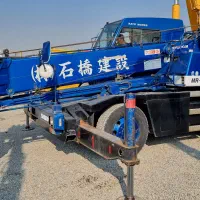 جرثقیل سیتی کرن ۱۳ تن کاتو|خودرو سنگین|پلدختر, |دیوار