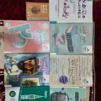 کتاب تست کنکور تخصصی عمومی