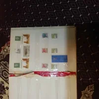 آلبوم تمبر