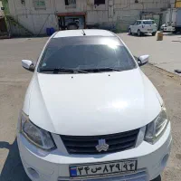 ساینا دوگانه (1404)تحویل فوری