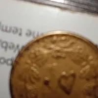 سکه قدیمی|کلکسیون سکه، تمبر، اسکناس|اصفهان, عسگریه|دیوار