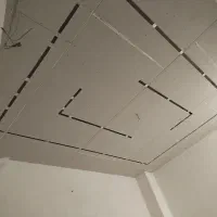 شاگرد برای کناف