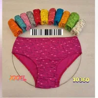 لباس زیر|لباس|بندر ماهشهر, |دیوار