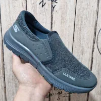 انواع کتانی سبک وراحت