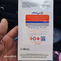 گوشی A25|موبایل|باوی, |دیوار