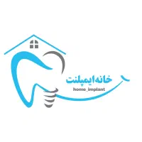 کارت ویزیت لوگو ....|خدمات رایانهای و موبایل|قم, بکایی|دیوار