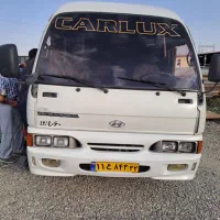 مینی بوس دربستی هیوندا ۱۹نفره|خدمات حمل و نقل|مشهد, حرم مطهر رضوی|دیوار