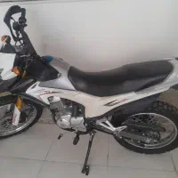 تریل پرواز مدل ۱۴۰۲