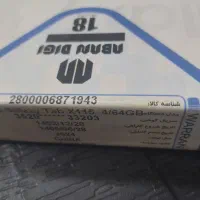 تبلت سامسونگ A9