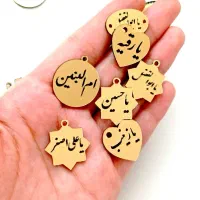 پلاکهای ماه محرم،یادبود شهدا و اموات،مناسبهای دیگر