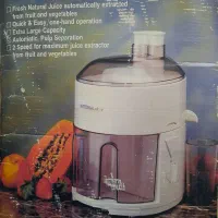 آبمیوه گیری ناسیونال