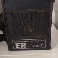 امپلی فایر