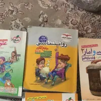 کتاب کمک درسی انسانی|کتاب و مجله آموزشی|تهران, نیروی هوایی (پیروزی)|دیوار