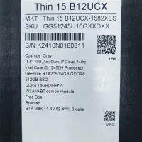 فروش لپ تاپ گیمینگ msi Thin 15|رایانه همراه|تهران, نجات اللهی|دیوار