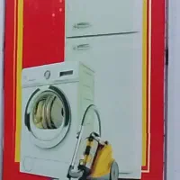 تخفیف فروش منصفانه جهیژیه سرای ایرانی