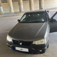 وانت آریسان۲