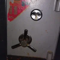 گاوصندوق سالم