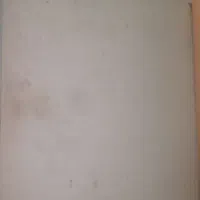 کابینت ۴ کشو|جاکفشی، کمد، دراور|قم, دروازه چوبی|دیوار