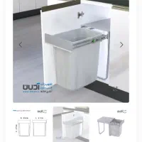 فروش لوازم منزل