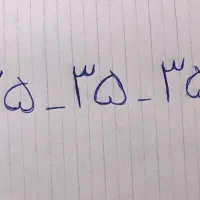 سیم کارت رند ایرانسل بیلبوردی