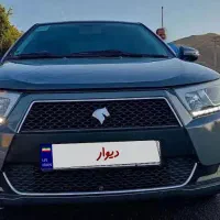 دناپلاس تیپ2مدل 1400بدون رنگ