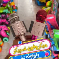 میکروفون بلوتوثی بی‌سیم مدل WS-858